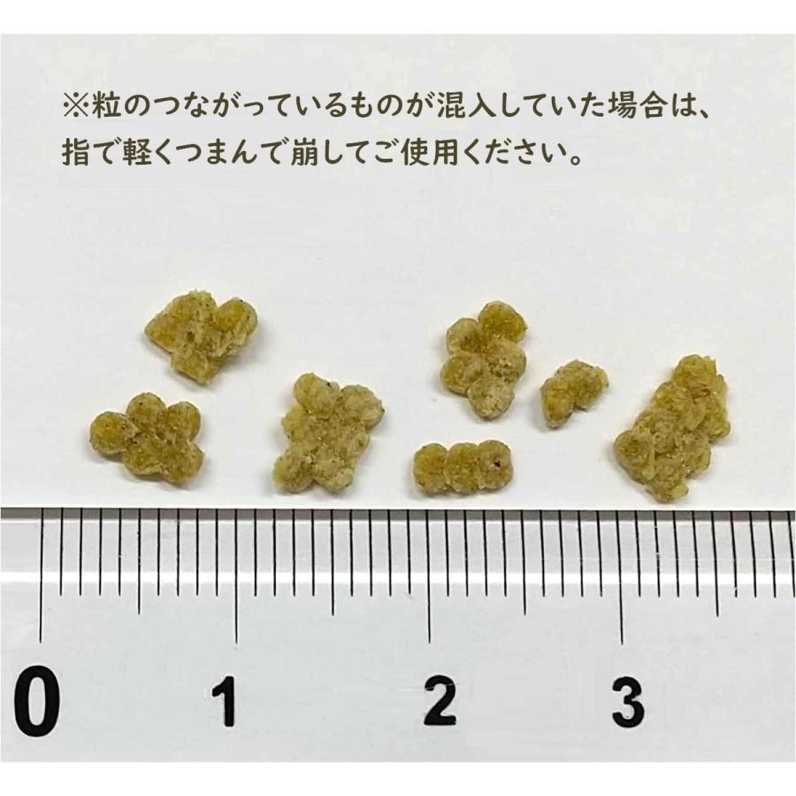 直輸入】 ハリソン アダルト ライフタイム スーパーファイン 小型鳥用