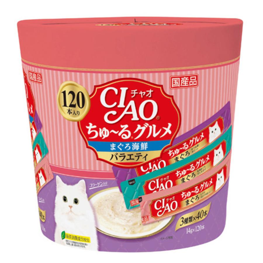 いなば チャオ CIAO ちゅ〜る まぐろ海鮮バラエティ 3種類の味入り