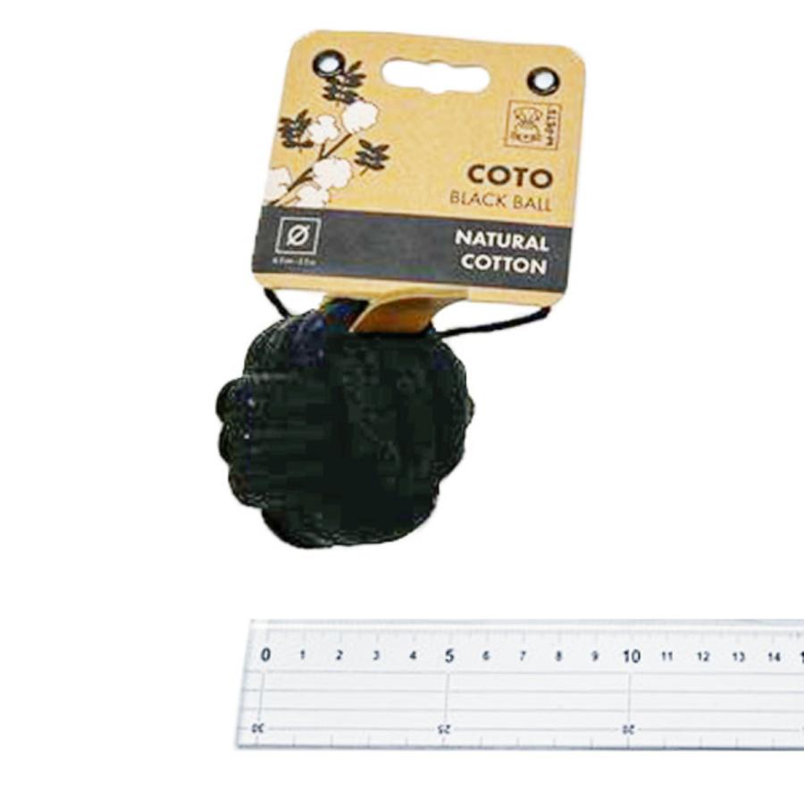 M-PETS COTO ボール 6.5cm 黒 |  | 02