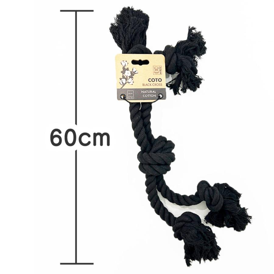 M-PETS COTO クロス 60cm 黒 |  | 02