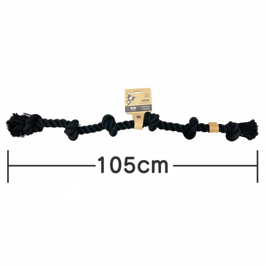 M-PETS COTO ロープ 105cm 黒 |  | 02