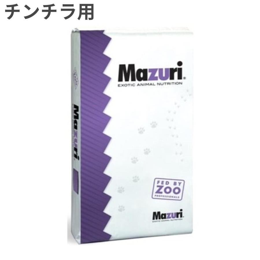 マズリ チンチラフード [5M01] 11.3kg（Yahoo!・トムキャットYahoo!店）