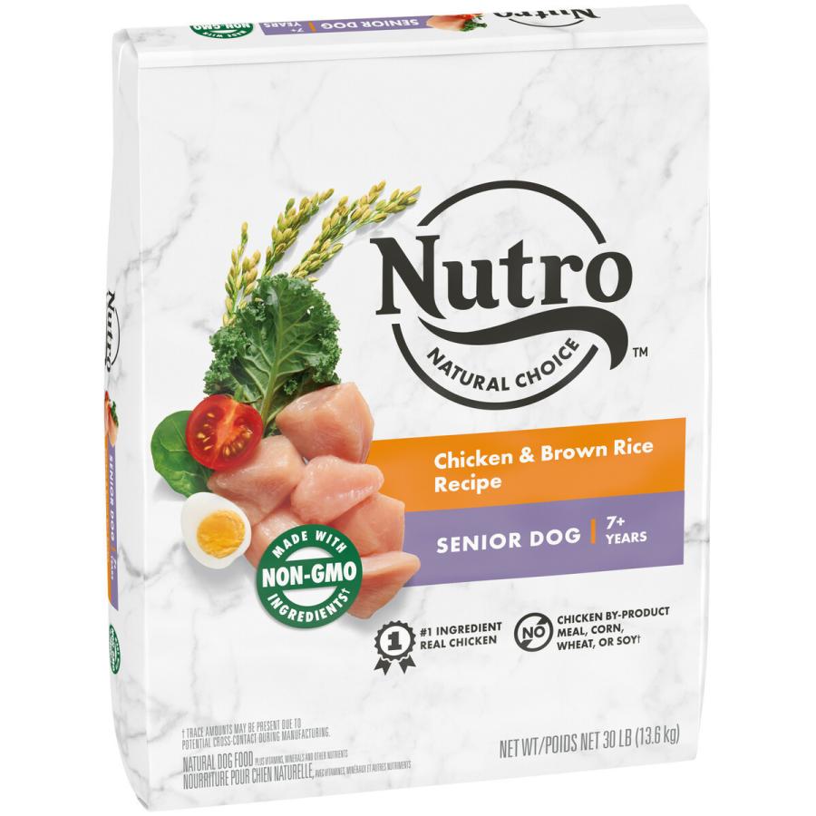 ニュートロ ナチュラルチョイス シニア チキン 玄米 老犬用 13 6kg Nu トムキャットyahoo 店 通販 Yahoo ショッピング