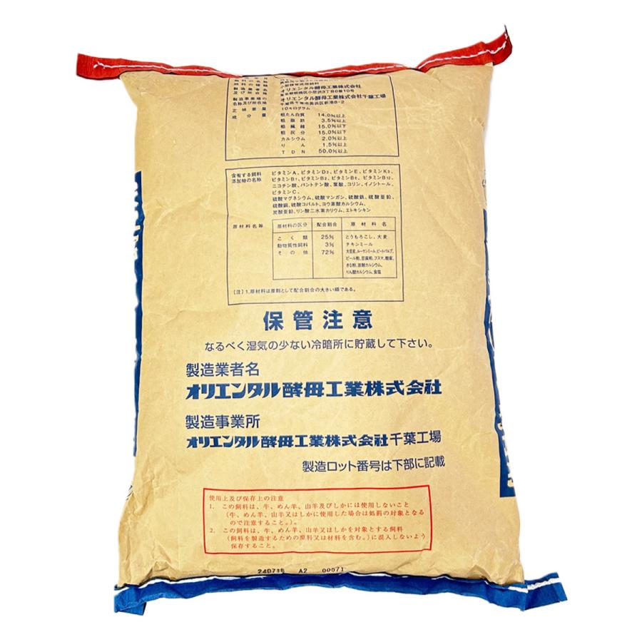 オリエンタル酵母 ミニブタ用 10kg : トムキャットYahoo!店 - 通販