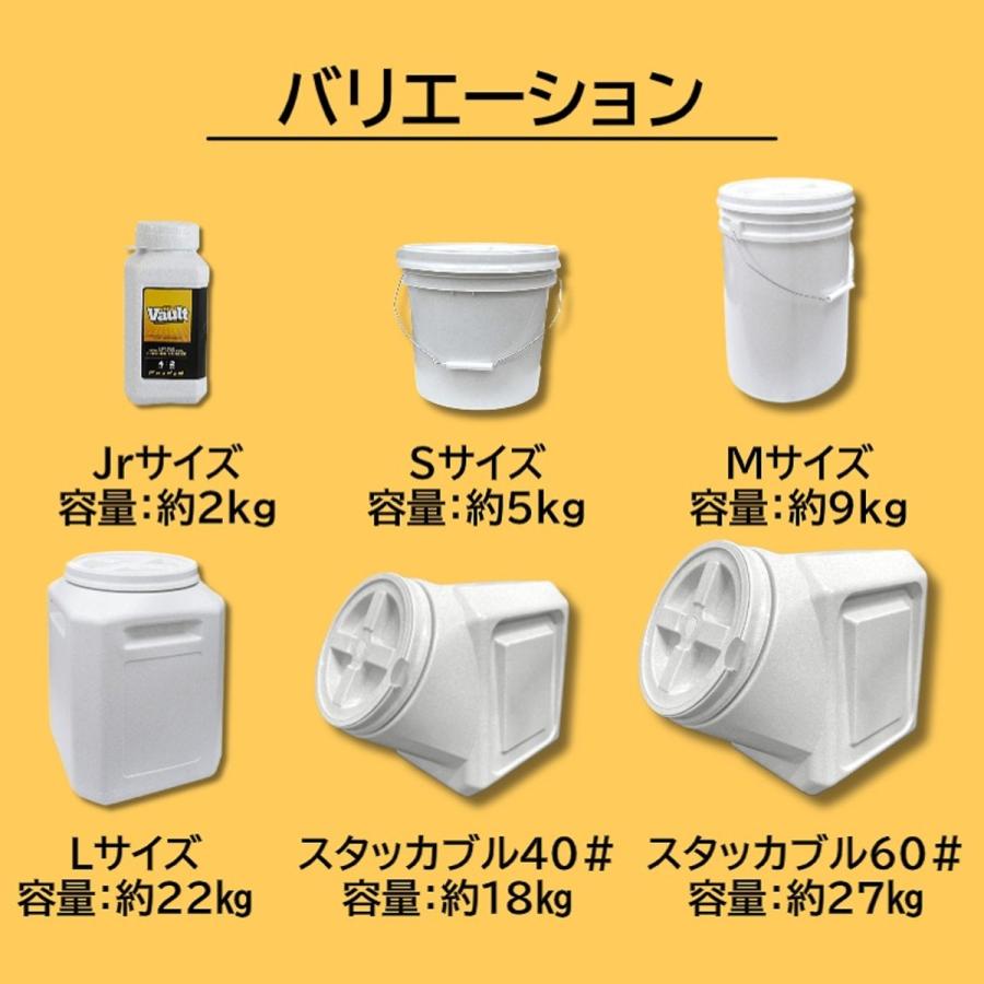 カムイピリカ3kg＋スーパーカムイ2kgセット 【公式通販】 カムイピリカ