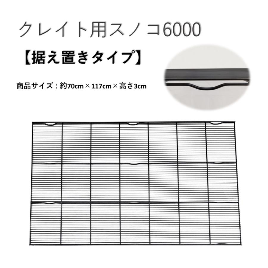 トムキャット 犬 ケージ」の人気商品一覧 | 安い商品を通販サイトから 
