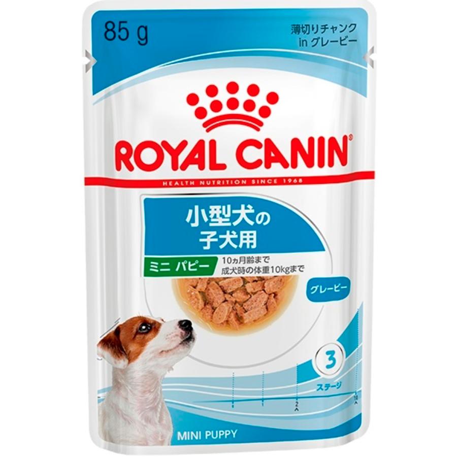 ロイヤルカナン ミニパピー 小型犬 子犬用 85gx12入 Rc3010 トムキャットyahoo 店 通販 Yahoo ショッピング
