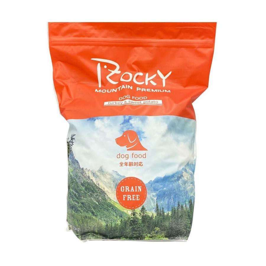 トムキャット ロッキーマウンテンプレミアム グレインフリー ターキー スイートポテト 全年齢 全犬種用 リパック 2 5kg Rm1030 トムキャットyahoo 店 通販 Yahoo ショッピング