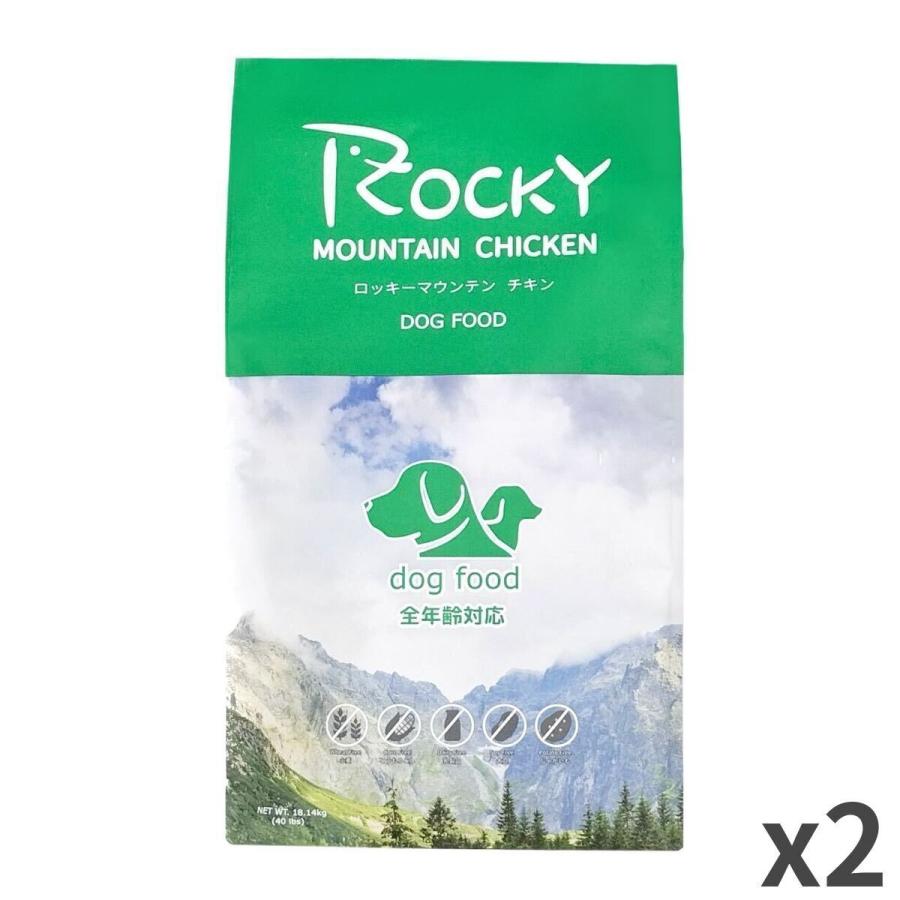 トムキャット ロッキーマウンテン チキン ドッグフード 18.14kg×2袋（Yahoo!・トムキャットYahoo!店）
