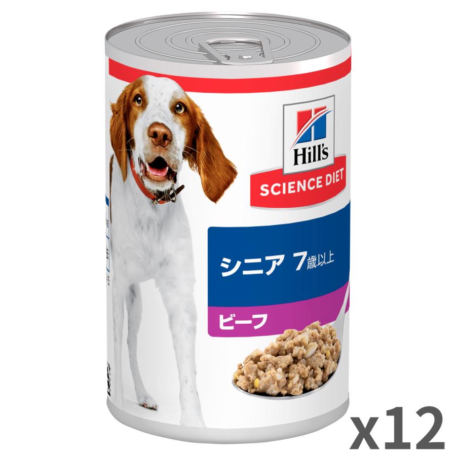 サイエンスダイエット Hills 犬缶 シニア 7歳以上 チキン 高齢犬用 370g 12入 送料無料 メーカー休売 Sd トムキャットyahoo 店 通販 Yahoo ショッピング