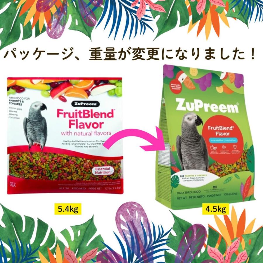 ズプリーム フルーツブレンド ML ヨウム 鳥類用 4.5kg : トムキャット