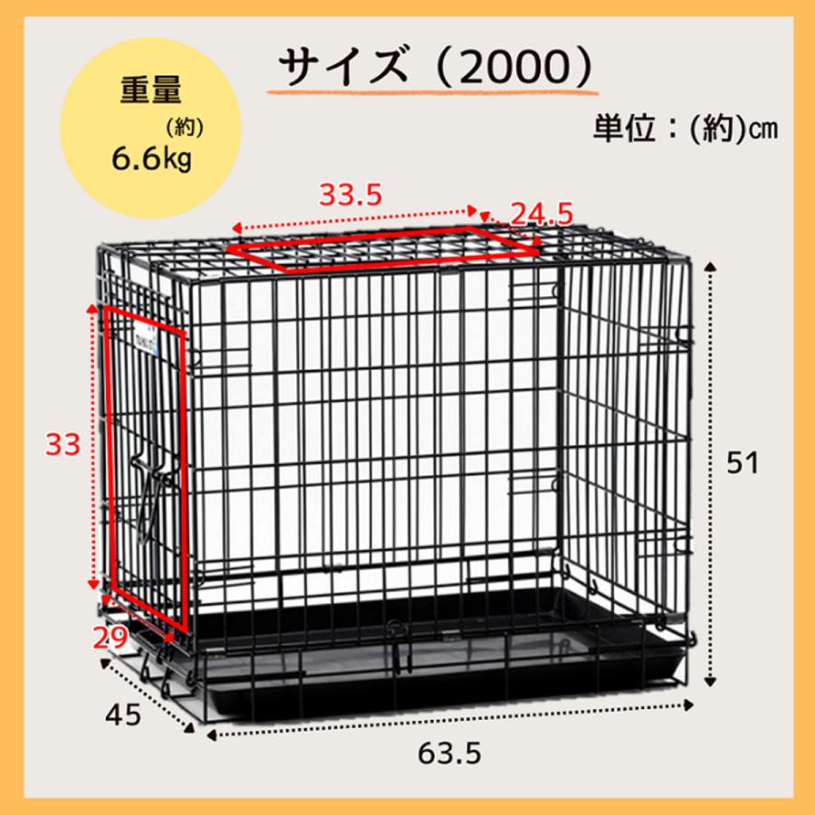 TOM CAT（トムキャット） トムクレイト2000 : トムキャットYahoo!店