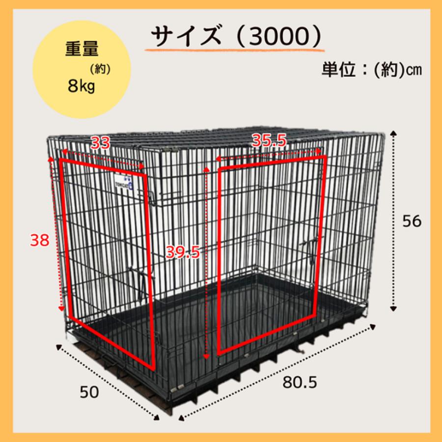 TOM CAT（トムキャット） トムクレイト3000 : トムキャットYahoo!店
