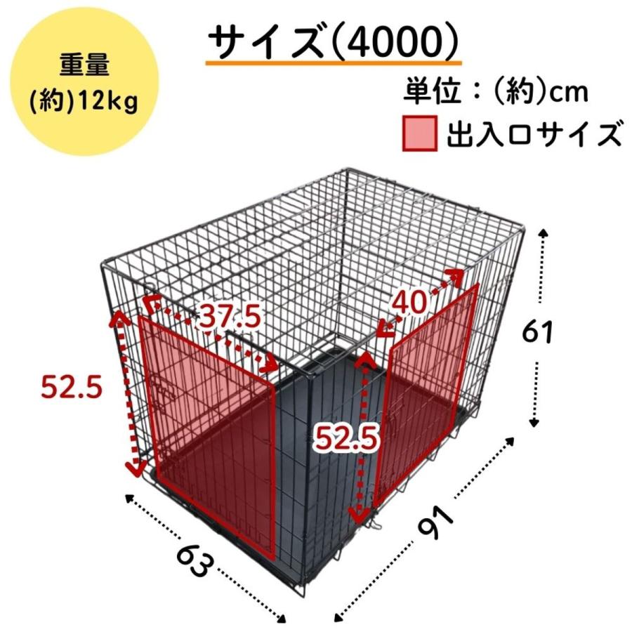 TOM CAT（トムキャット） トムクレイト4000 : トムキャットYahoo!店