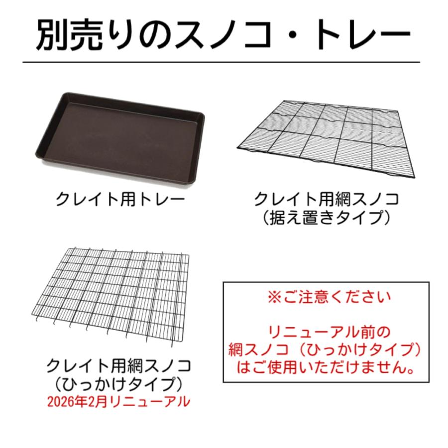 TOM CAT（トムキャット） トムクレイト4000 : トムキャットYahoo!店