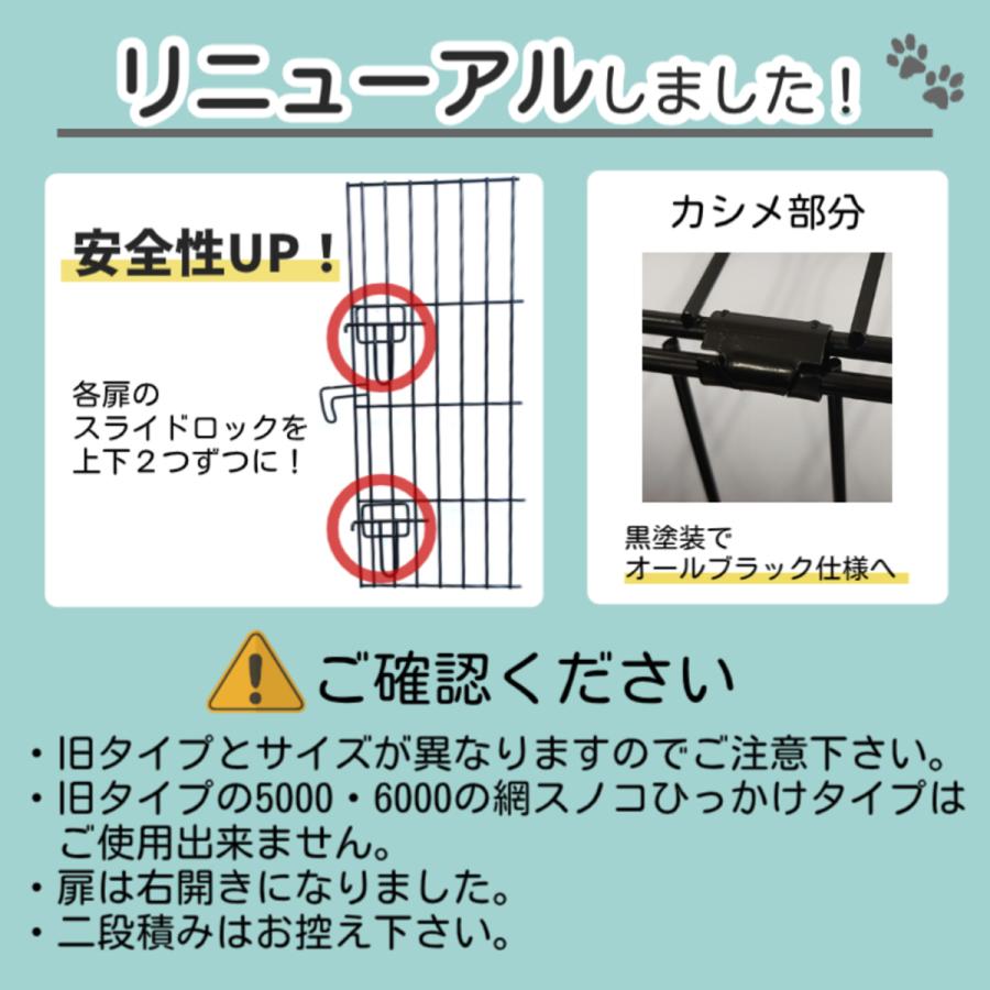 【神奈川県内配達可】トムキャット トムクレイト5000 楽天市場】トムキャット トムクレイト5000 : トムキャット楽天市場店