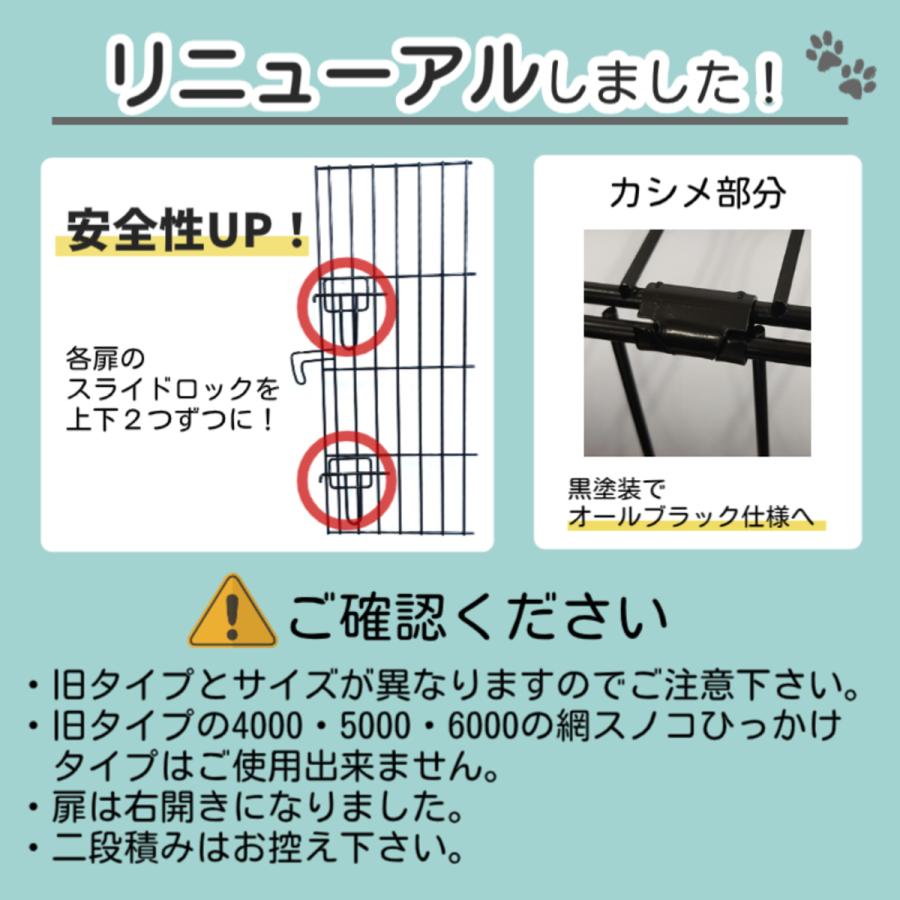 TOM CAT（トムキャット） トムクレイト5000 : トムキャットYahoo!店