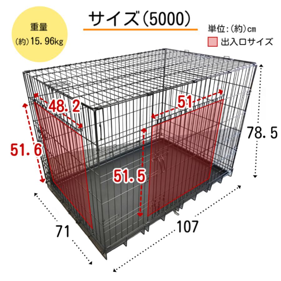 トムクレイト 5000 トムキャット　大型犬用　中古 TOM CAT（トムキャット） トムクレイト5000 : トムキャットYahoo!店