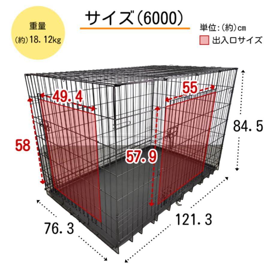 トムキャット トムクレイト6000　犬　大型（中古） TOM CAT（トムキャット） トムクレイト6000 : トムキャットYahoo!店