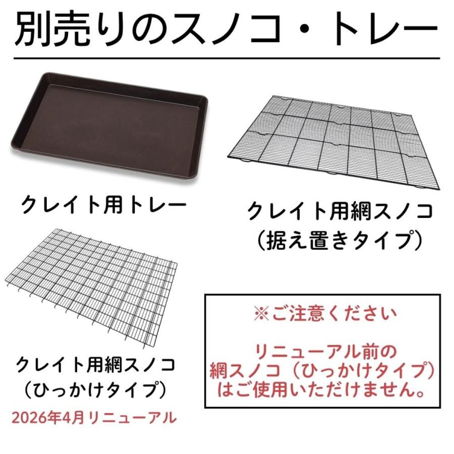 TOM CAT（トムキャット） トムクレイト6000 : トムキャットYahoo!店