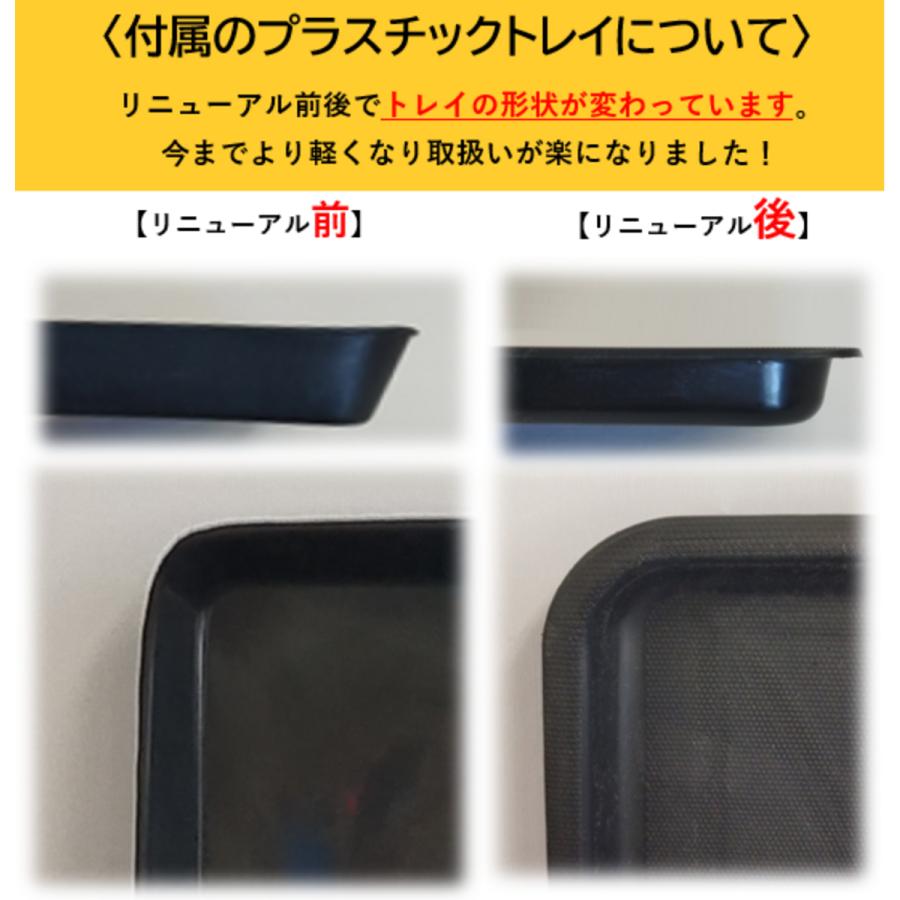 TOM CAT（トムキャット） トムクレイト6000 : トムキャットYahoo!店