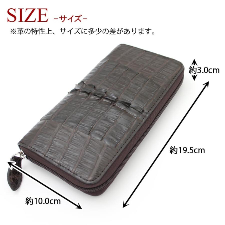 ロングウォレット ワニ革 送料無料 本革 エキゾチックレザー 長財布 カイマン 鰐 ワニ わに メンズ ワニ革