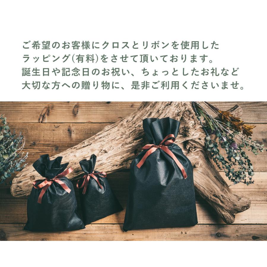 ラッピング・包装 kei 楽天市場】おまかせラッピングサービス(1包装) 楽天スーパーSALE