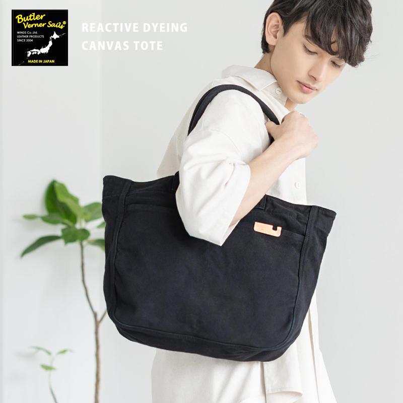 COMPOSITION イサムカタヤマ3連レザーポーチ ベルト付き 3連ショルダー