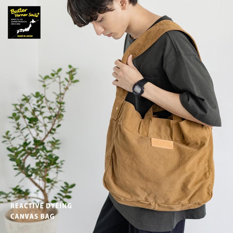 Butler Verner Sails ポストマンショルダーバッグ メンズ Butler Verner Sails ポストマンショルダーバッグ メンズ