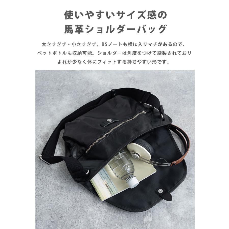Butler Verner Sails（バトラーバーナーセイルズ） ショルダーバッグ