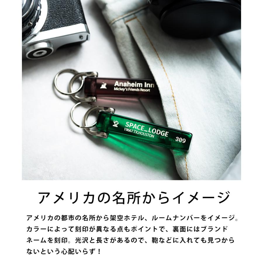 Butler Verner Sails（バトラーバーナーセイルズ） キーホルダー