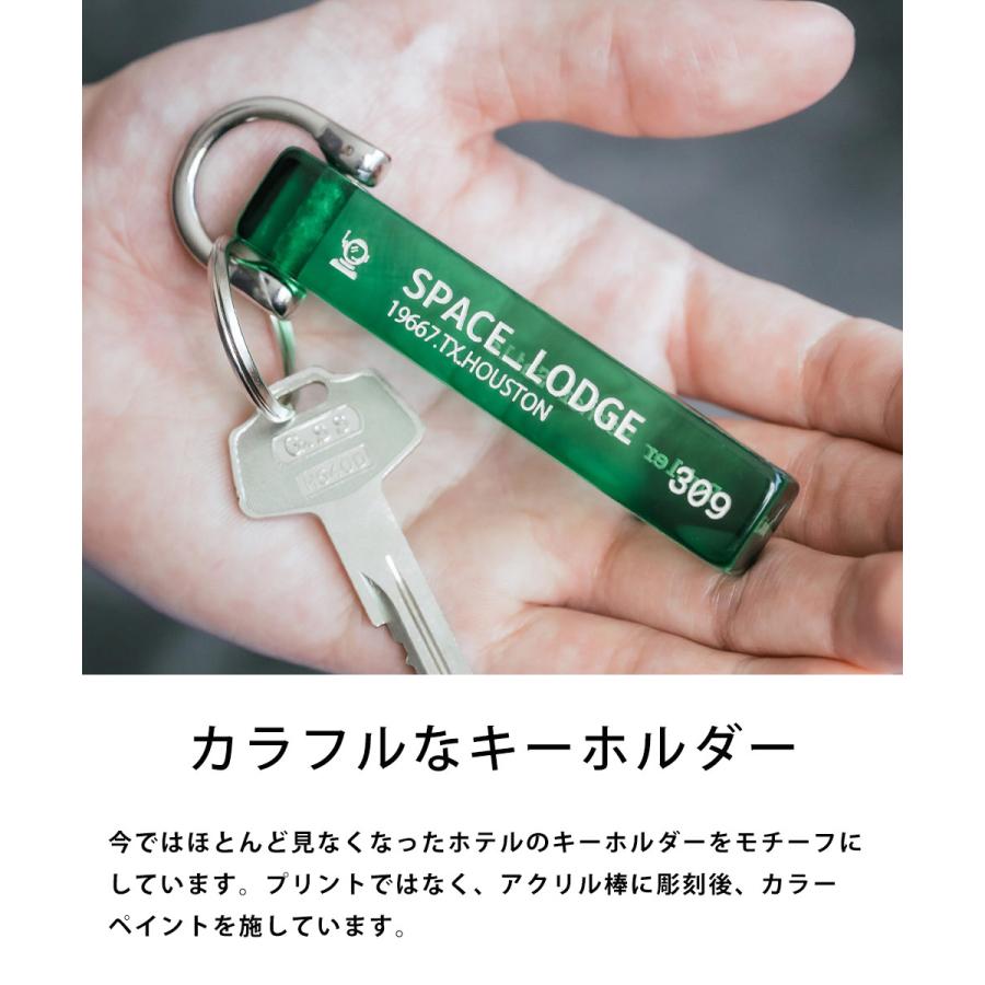 Butler Verner Sails（バトラーバーナーセイルズ） キーホルダー