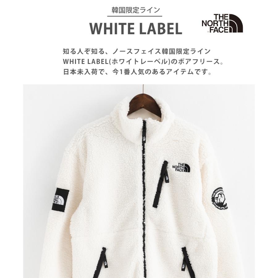 THE NORTH FACE ノースフェイス 韓国 WHITE LABEL RIMO FLEECE JACKET