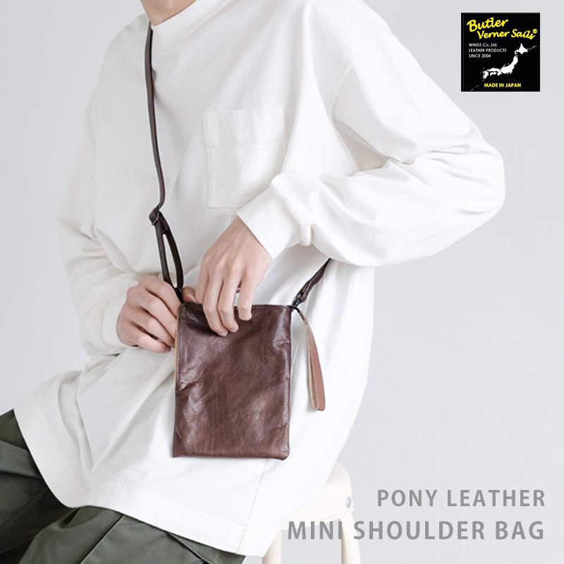 Butler Verner Sails ミニショルダーバッグ 縦型 メンズ Butler Verner Sails ミニショルダーバッグ 縦型 メンズ
