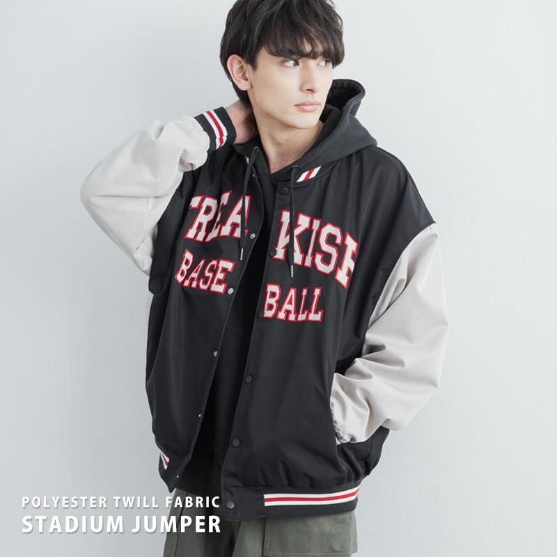 スタジャン ライトアウター メンズ レディース ジャケット スタジアムジャンパー カレッジ オーバーサイズ カジュアル ストリート 古着 韓国 素晴らしい外見