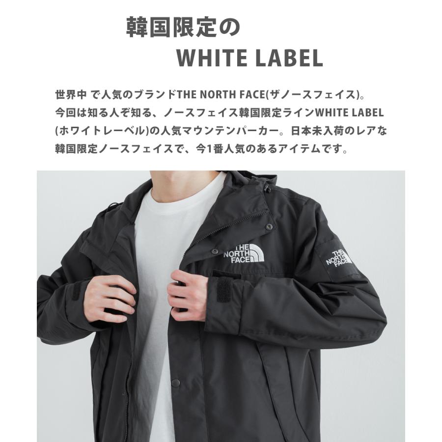 THE NORTH FACE ザ・ノースフェイス ホワイトレーベル マウンテン