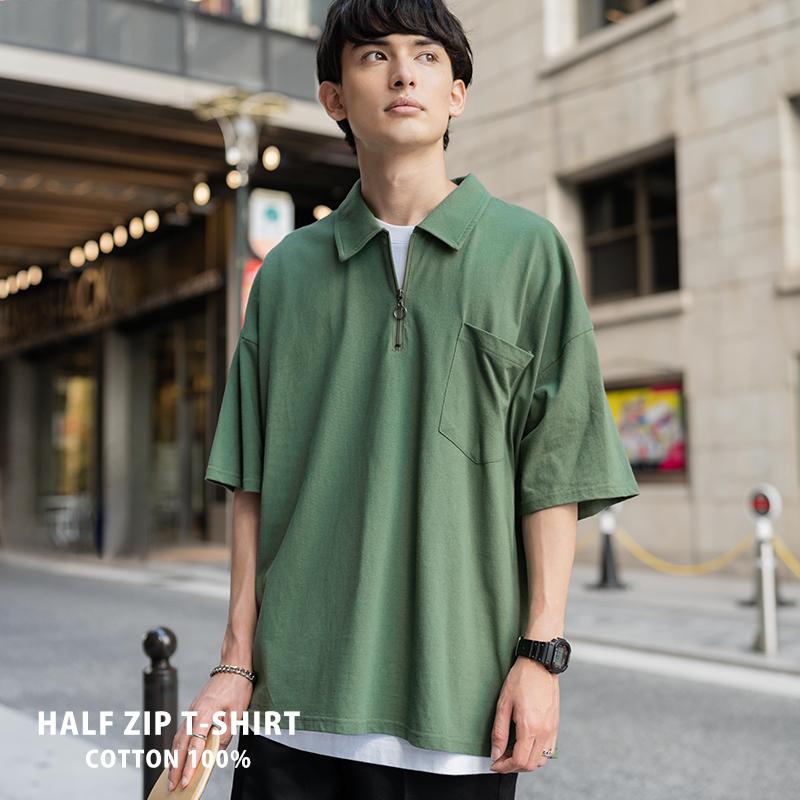 半袖tシャツ ハーフジップt メンズ レディース ポロシャツ 襟付き ポケット 無地 シンプル カジュアル オーバーサイズ キレイめ ゆうパケット送料無料 Rocky Monroe 通販 Yahoo ショッピング