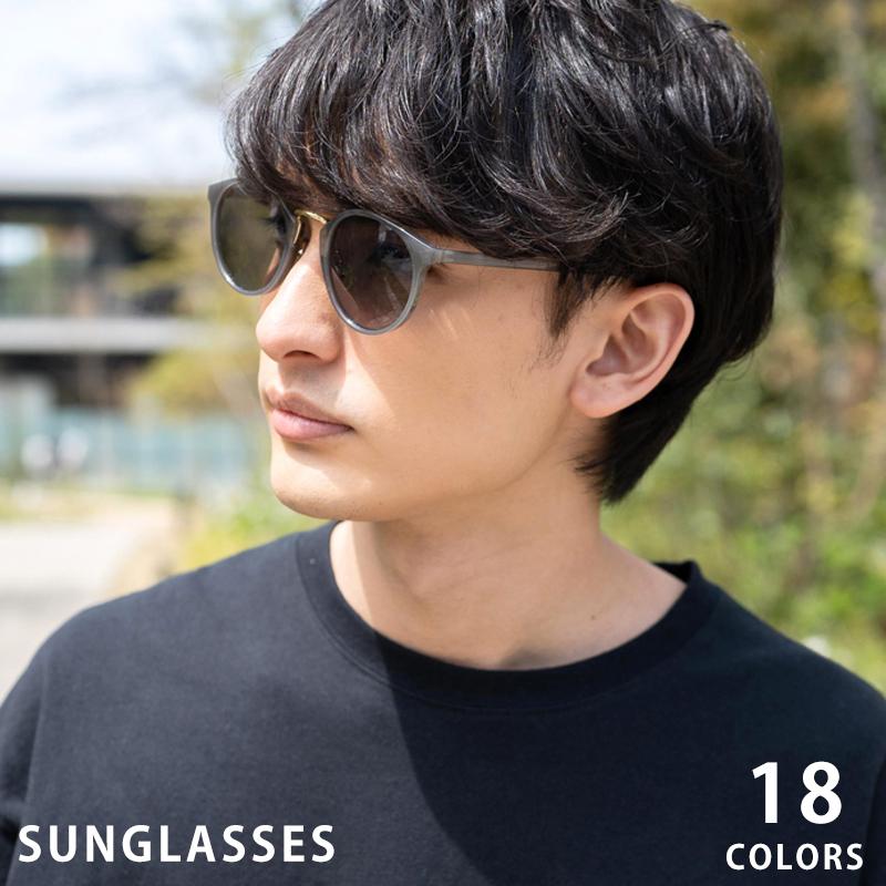 サングラス カラーレンズ メンズ レディース 伊達メガネ 丸眼鏡 丸型 コンビボストン Uvカット 紫外線対策 薄い色 色付き プレゼント お揃い Rocky Monroe 通販 Yahoo ショッピング