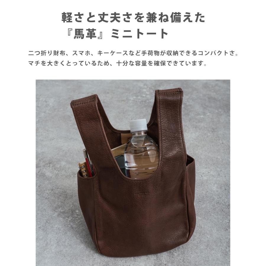 Butler Verner Sails（バトラーバーナーセイルズ） ミニトートバッグ