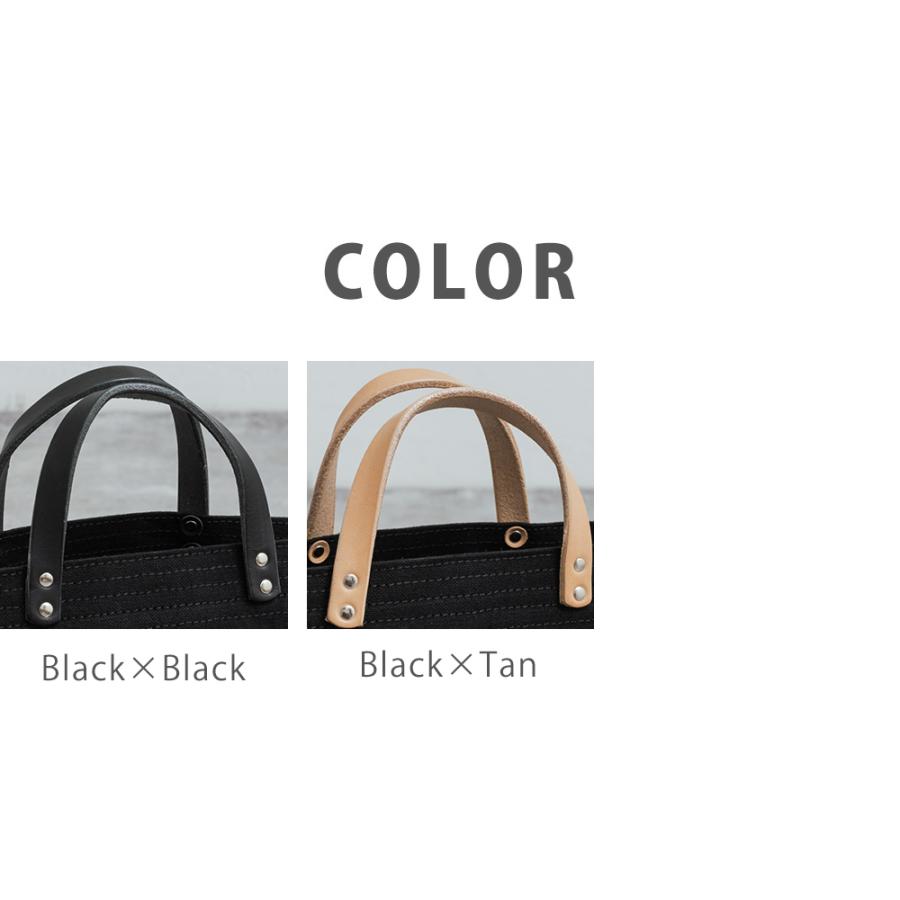 Butler Verner Sails（バトラーバーナーセイルズ） ランチトート