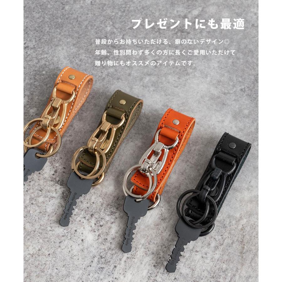Butler Verner Sails（バトラーバーナーセイルズ） キーホルダー
