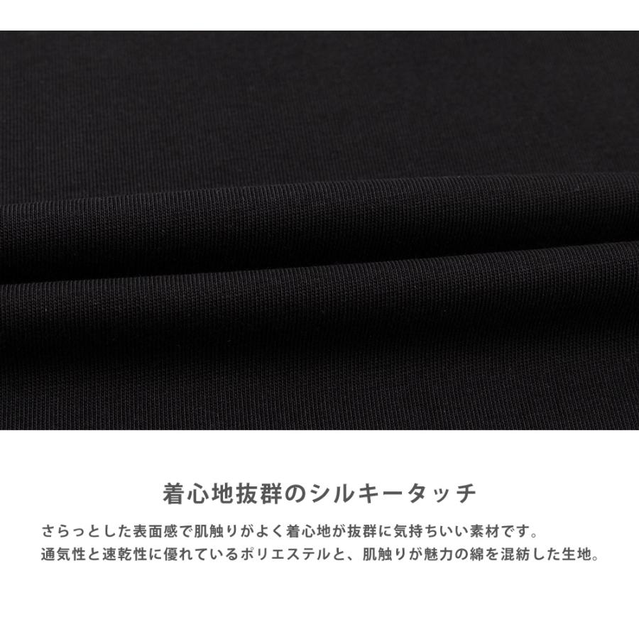 ロンT 長袖 無地 Tシャツ カットソー メンズ レディース リラックス ゆったり シルキータッチ キーネック ラウンドヘム カジュアル ストリート きれいめ｜rockymonroe｜26