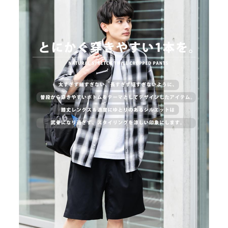 Rocky Monroe ショートパンツ ワイド メンズ ショーツ 短パン 膝 Rocky Monroe ショートパンツ ワイド メンズ ショーツ 短パン 膝