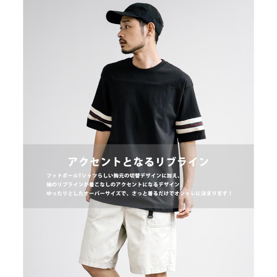 Tシャツ 半袖 リブライン メンズ レディース フットボールTシャツ カットソー ビッグシルエット オーバーサイズ クルーネック カジュアル 春夏｜rockymonroe｜17