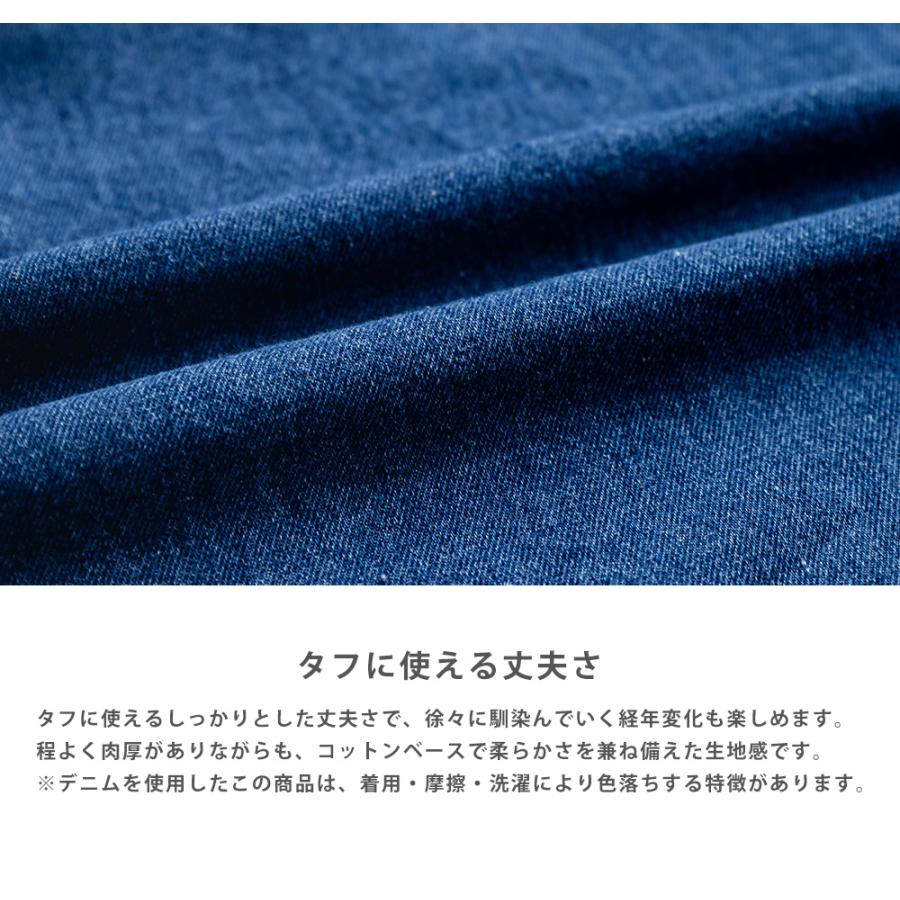 デニムジャケット メンズ レディース ジャケット アウター オーバー