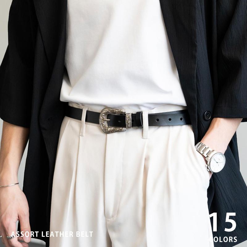 レザーベルト 本革 メンズ レディース バックル カジュアル アメカジ