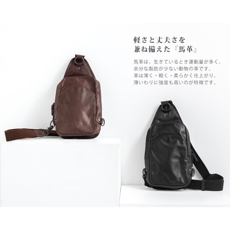 Butler Verner Sails（バトラーバーナーセイルズ） ボディバッグ