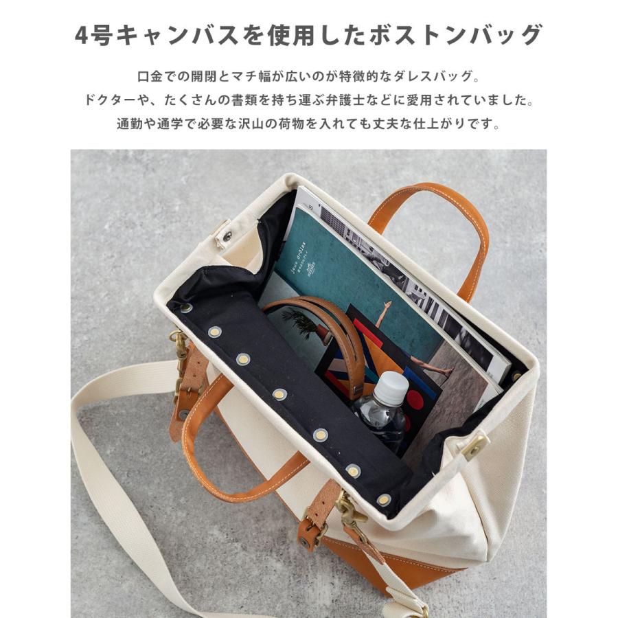 Butler Verner Sails（バトラーバーナーセイルズ） ボストンバッグ