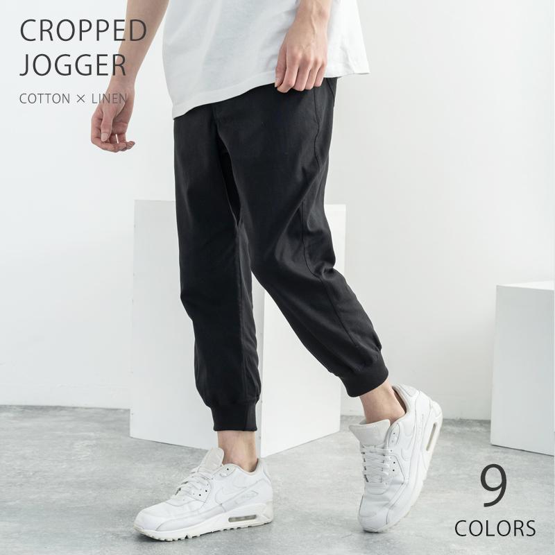 ジョガーパンツ メンズ レディース カジュアル テーパード コットンリネン 7分 半端丈 アウトドア 在宅 リラックス クライミング イージー 無地 シンプル 4356 Rocky Monroe 通販 Yahoo ショッピング
