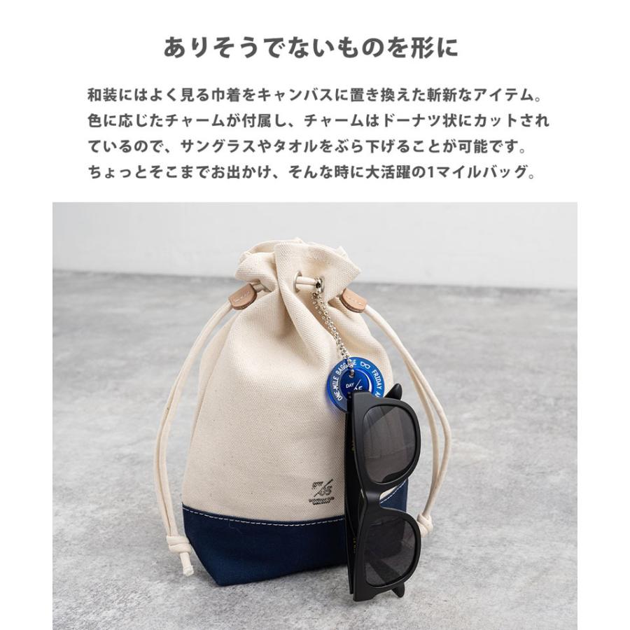 Butler Verner Sails バトラーバーナーセイルズ バッグ 巾着袋